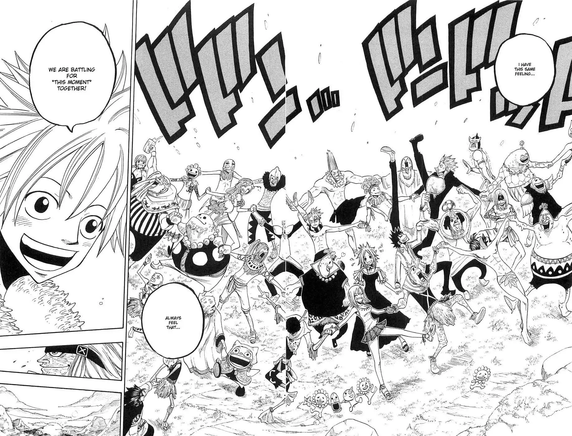 Rave Master Chapter 233 18